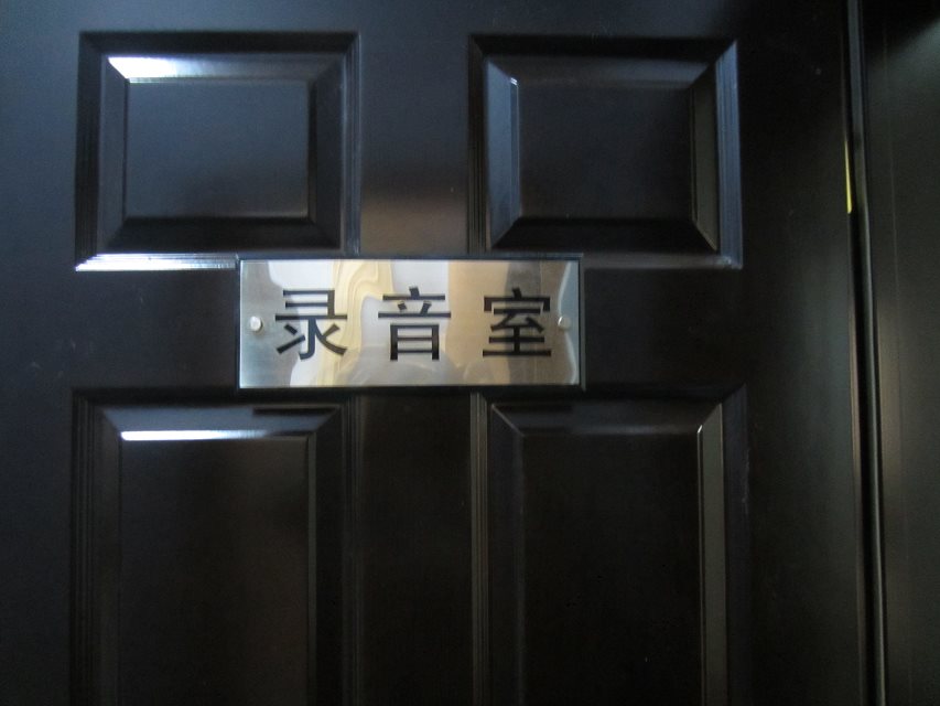 201435124014631.jpg