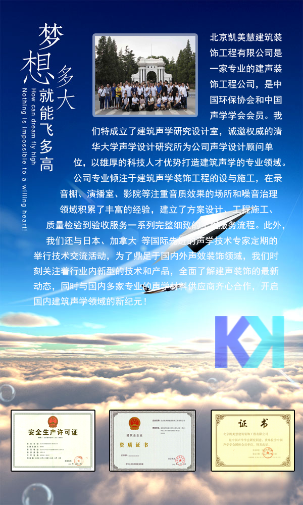 234969-12110H0523829副本.png